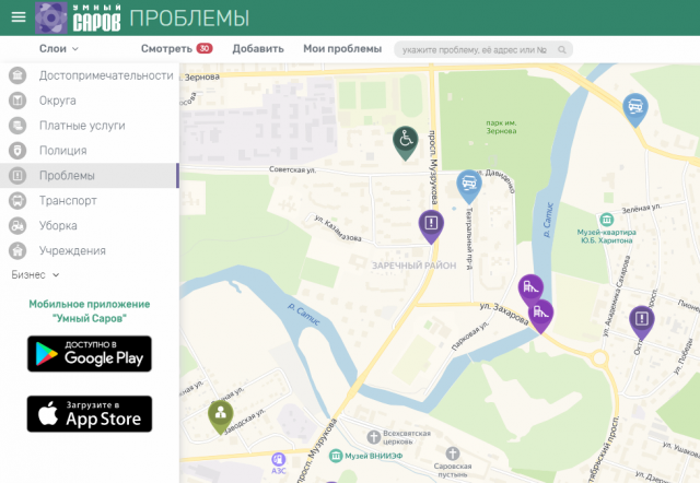 QIP Shot - Screen 1880.png QIP Shot - Screen 1880.png